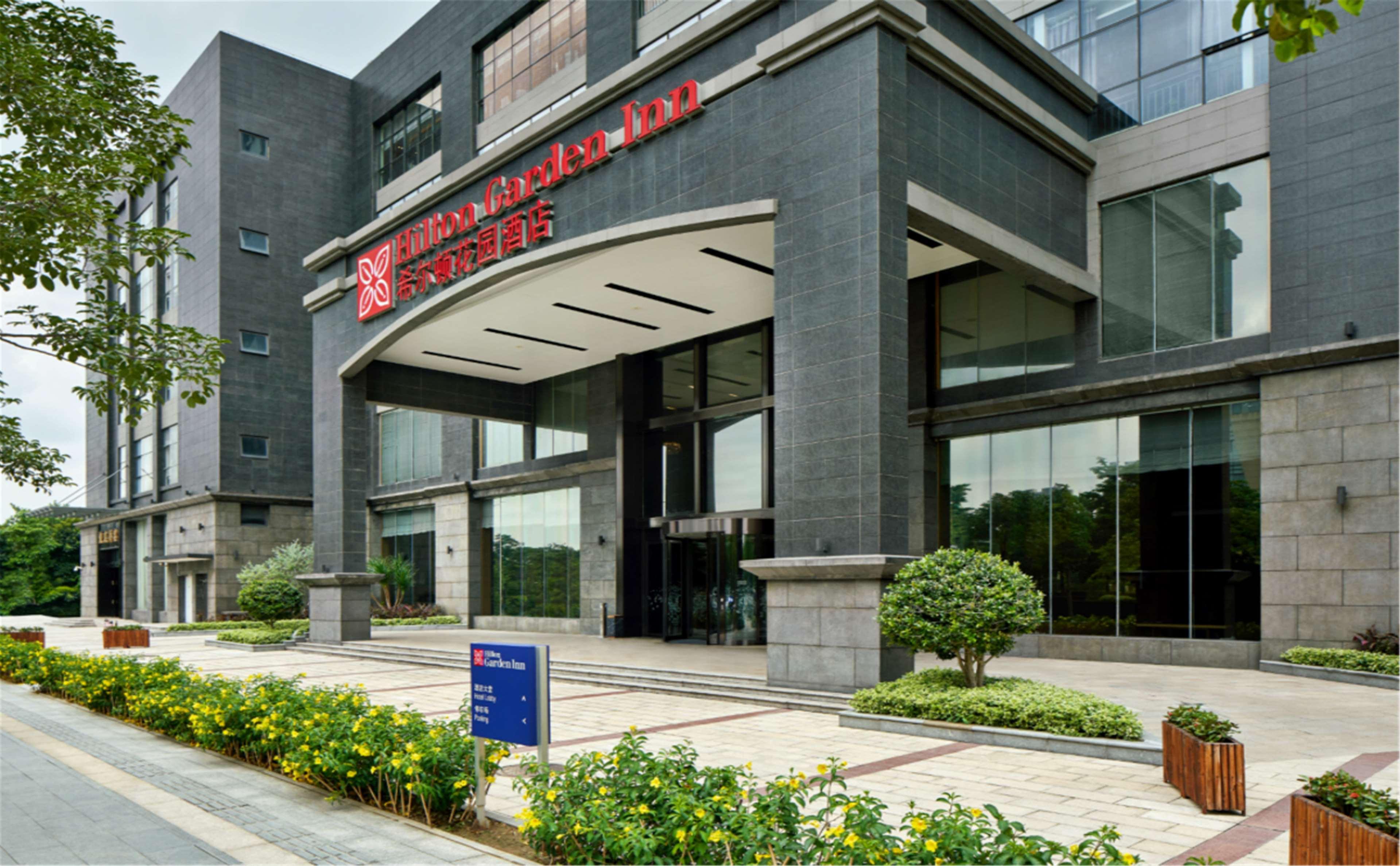 Hilton Garden Inn Foshan Zewnętrze zdjęcie