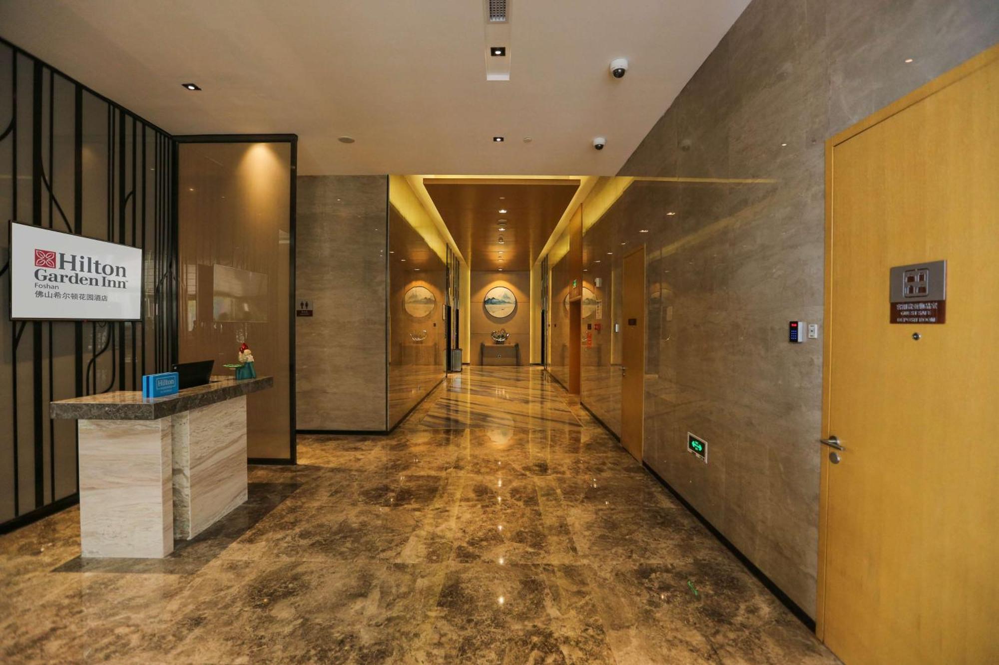 Hilton Garden Inn Foshan Zewnętrze zdjęcie